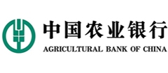 中國農(nóng)業(yè)銀行